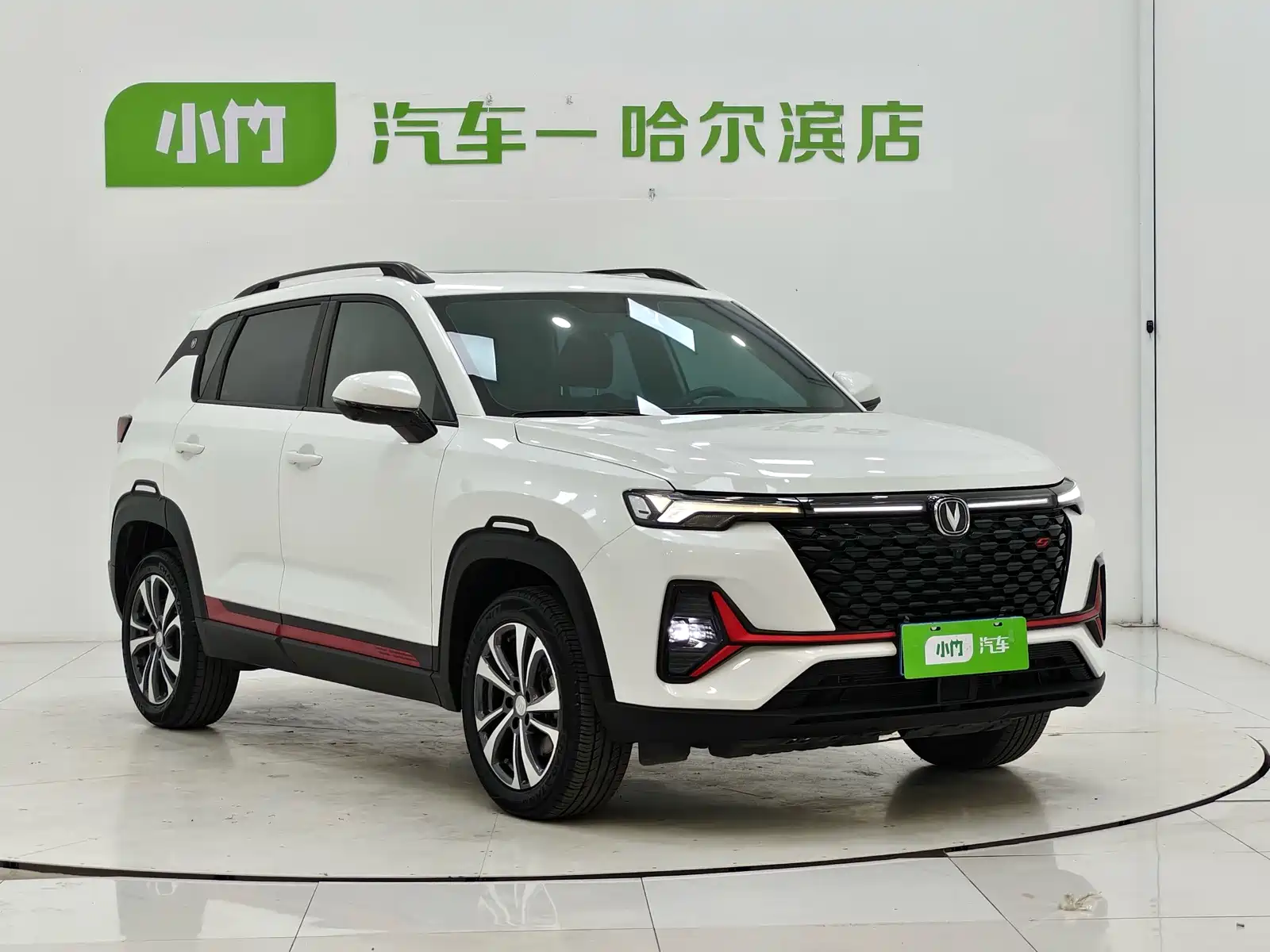 Фото 3 - Changan CS35 PLUS