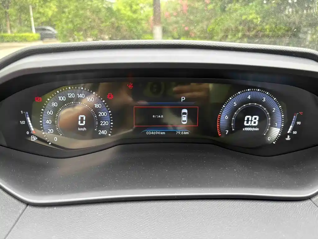 Peugeot 408 2024 2024 360THP Dá Dá Edition Latour