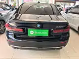 Photo 6 - BMW 5 Series