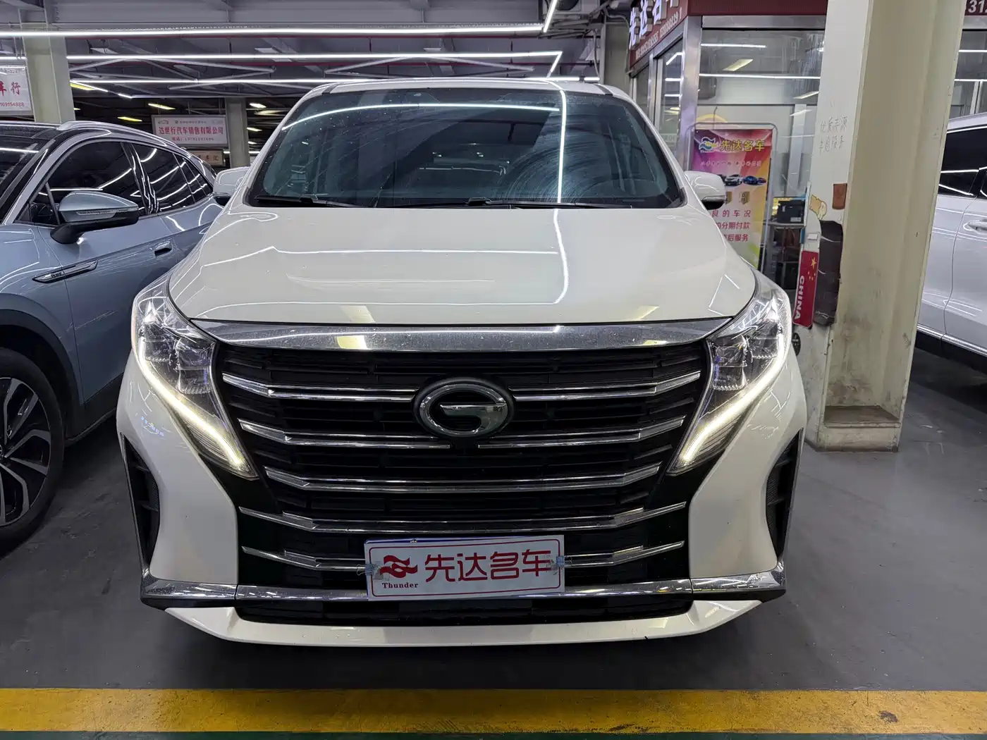 GAC Trumpchi M8 2021 Leading Show Series 390T Premium Edition