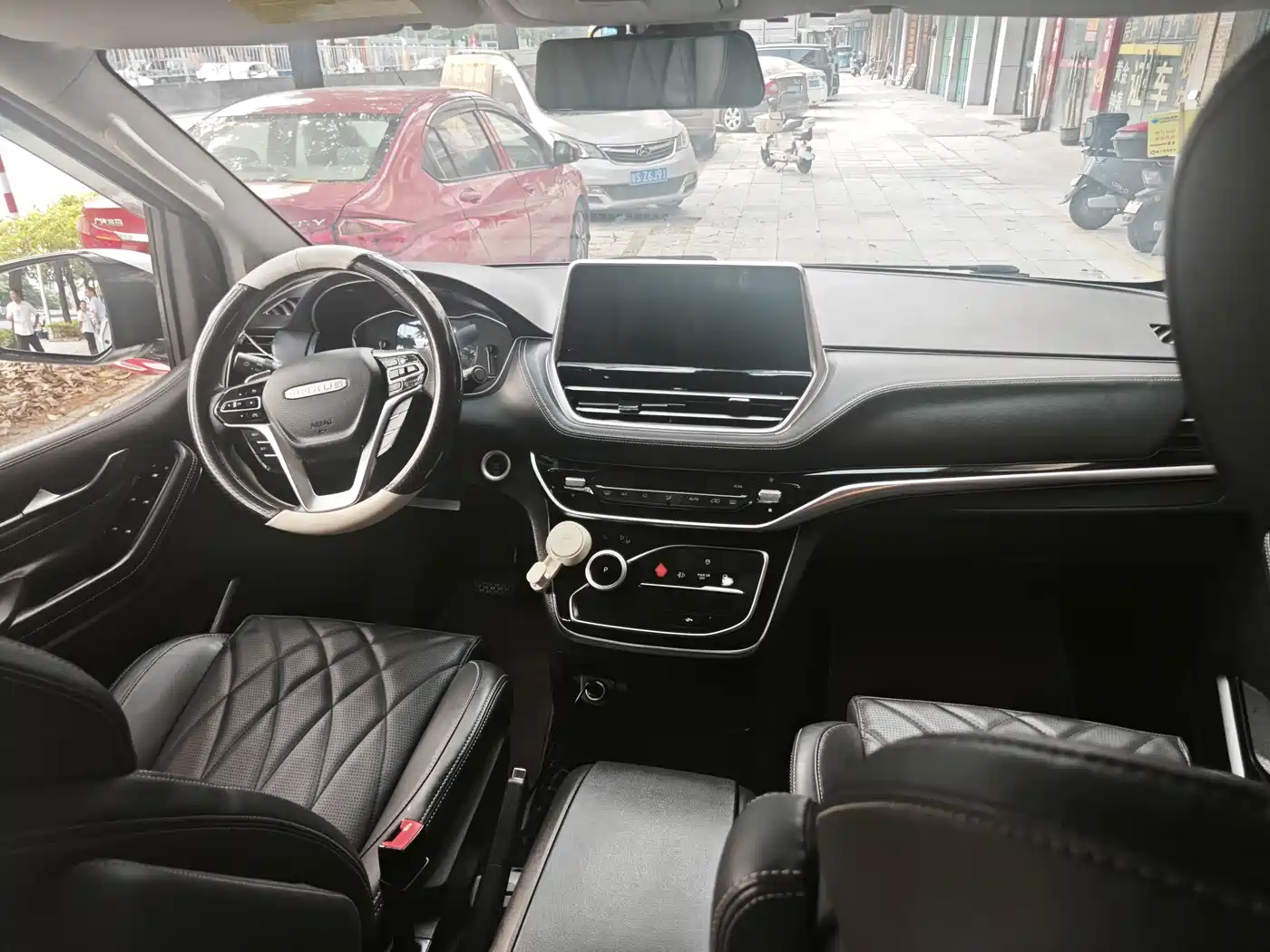 2023 Maxus G20