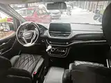 Photo 3 - Maxus G20