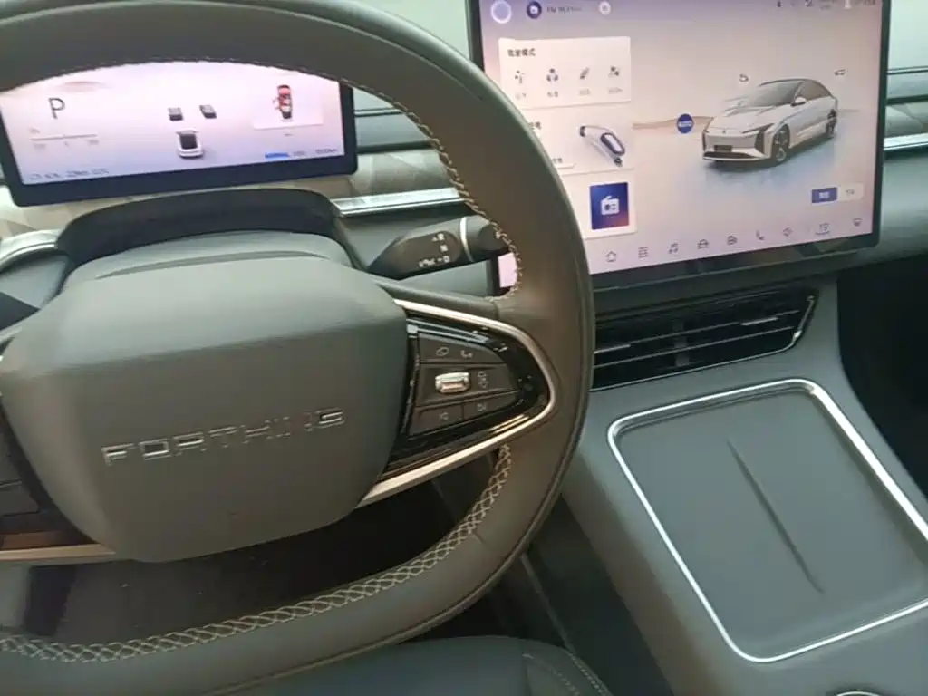 Dongfeng Fengxing Stellar S7 2026 2024 555 Joy Edition