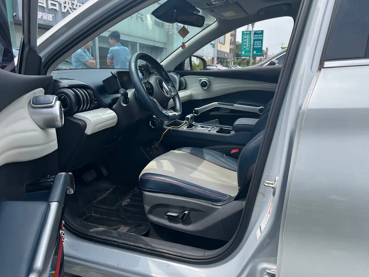 BYD Yuan PLUS 2022 2022 430KM Premium