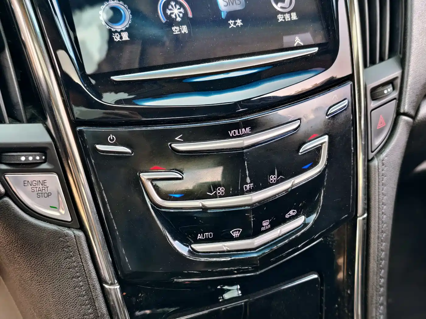 Cadillac ATS-L 2014 28T Elite фото 30