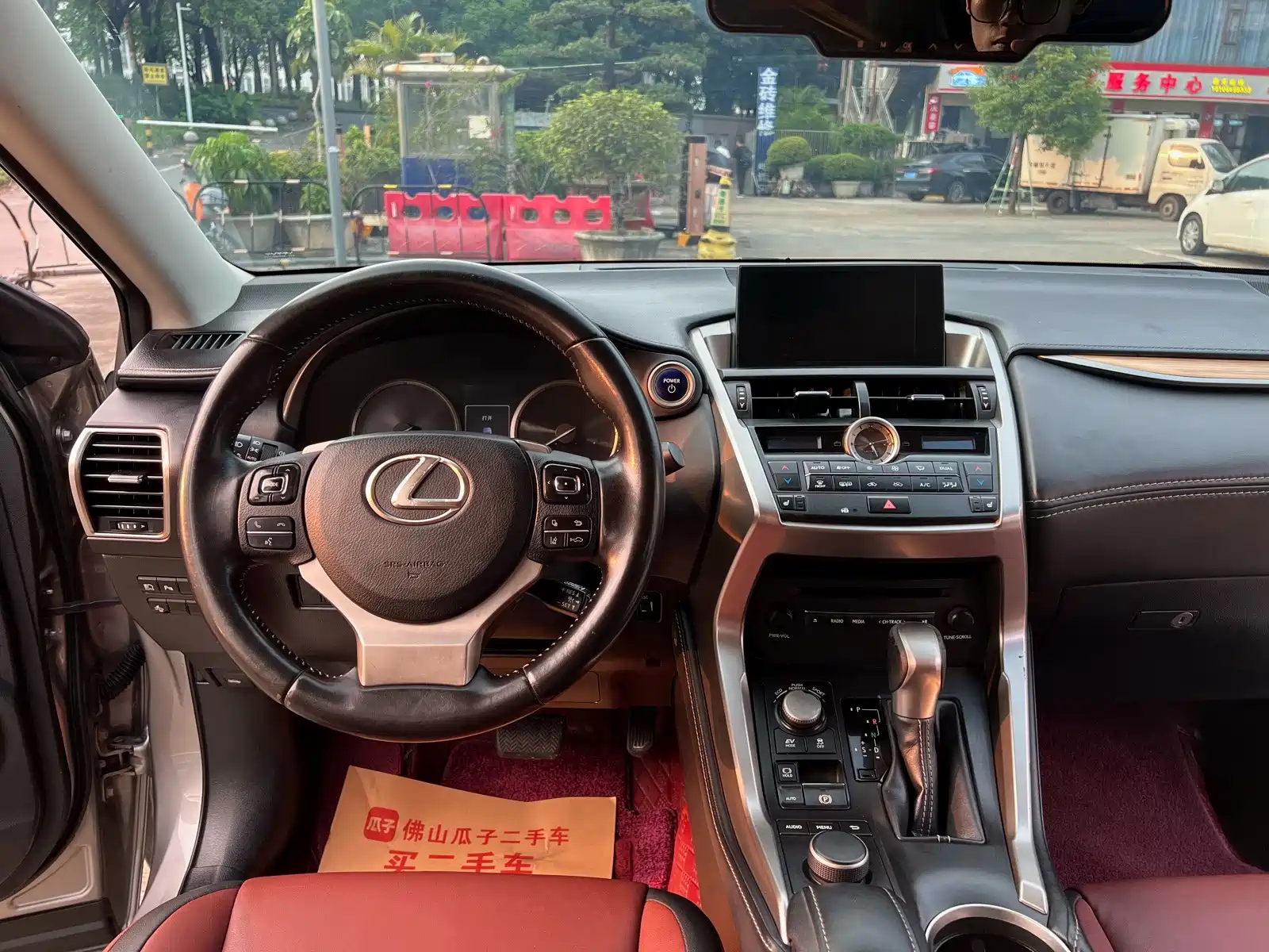 Фото 18 - Lexus NX