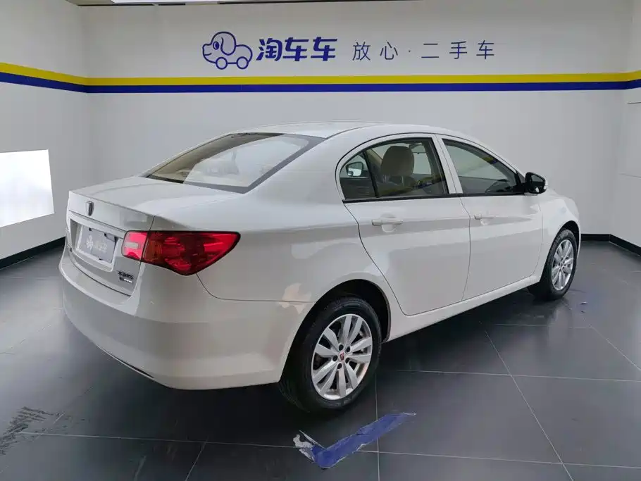 Photo 3 - Roewe 350