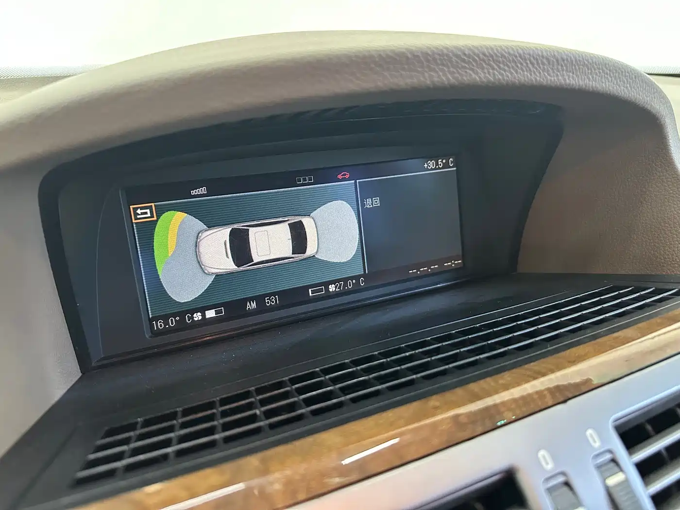 BMW 7 Series 2008 2005 Model 730Li