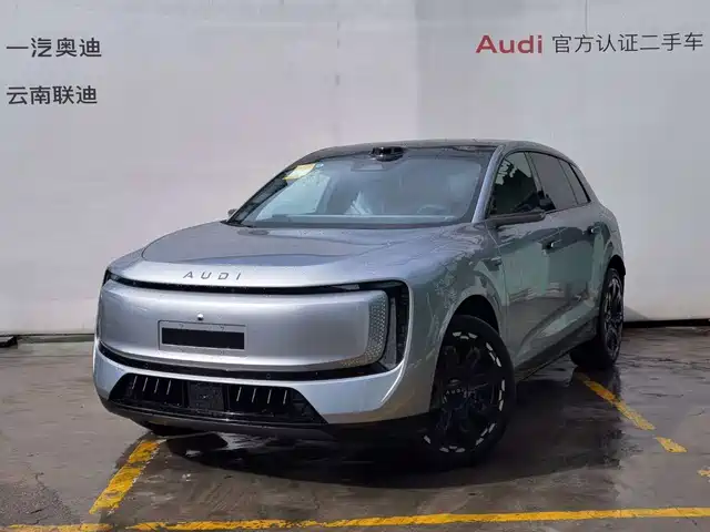 AUDI E7X