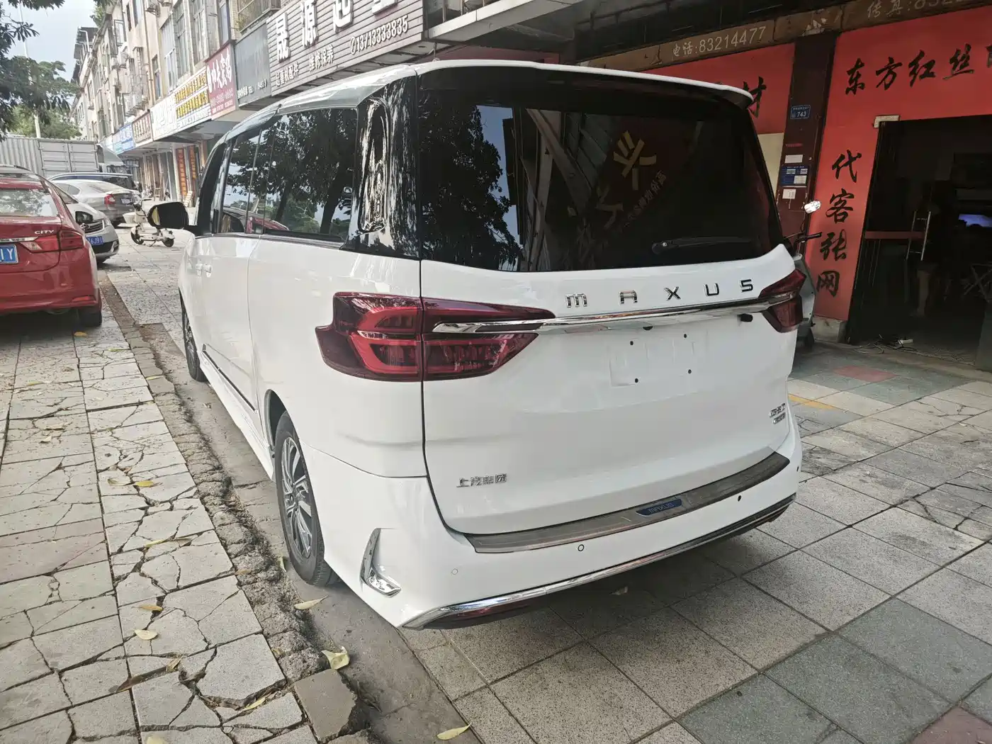 Maxus G20 2023 2023 PLUS 2.0T Diesel Automatic Luxury Edition