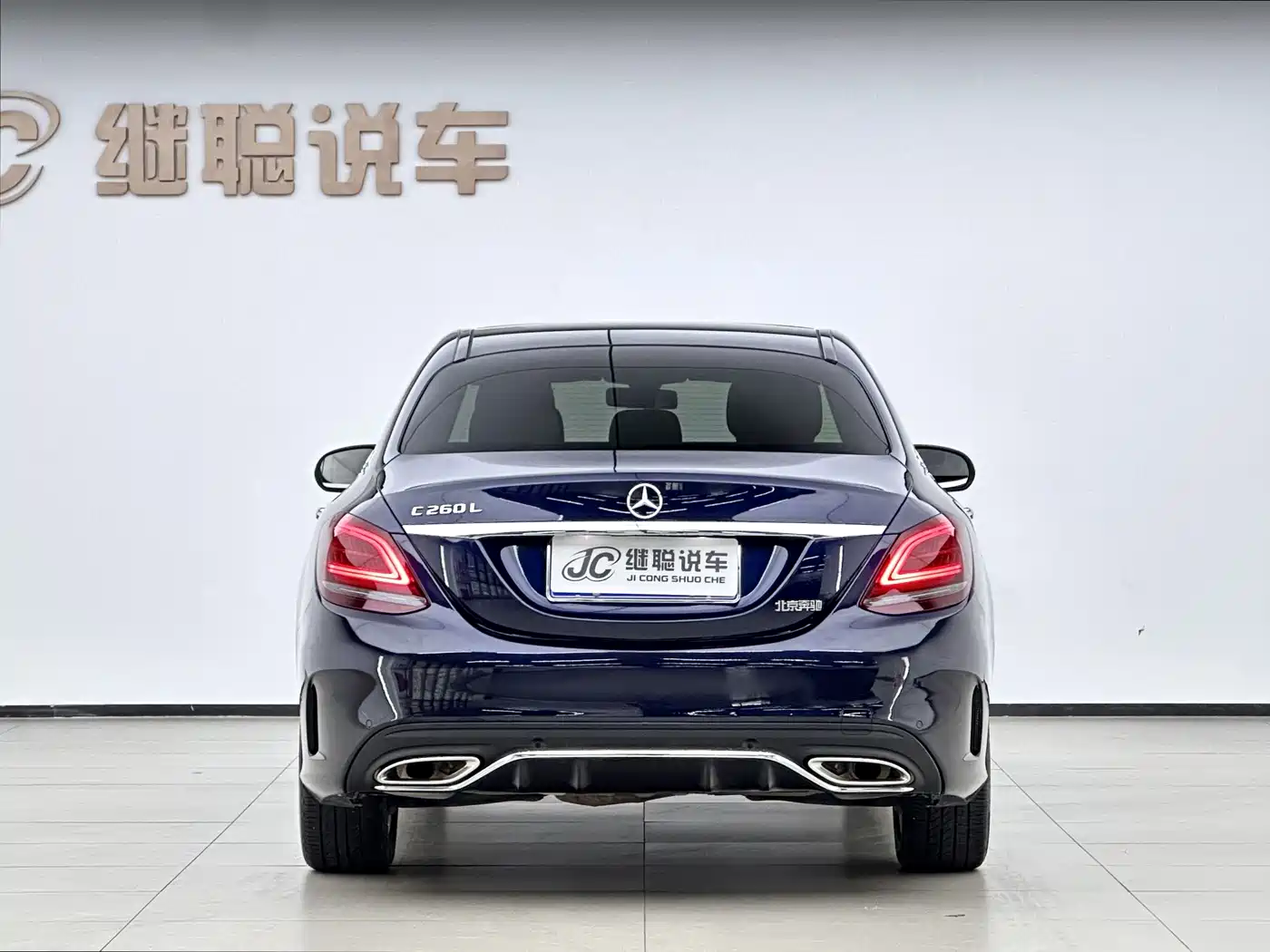 Mercedes-Benz C-Class 2019 Facelift C 260 L Sport фото 5