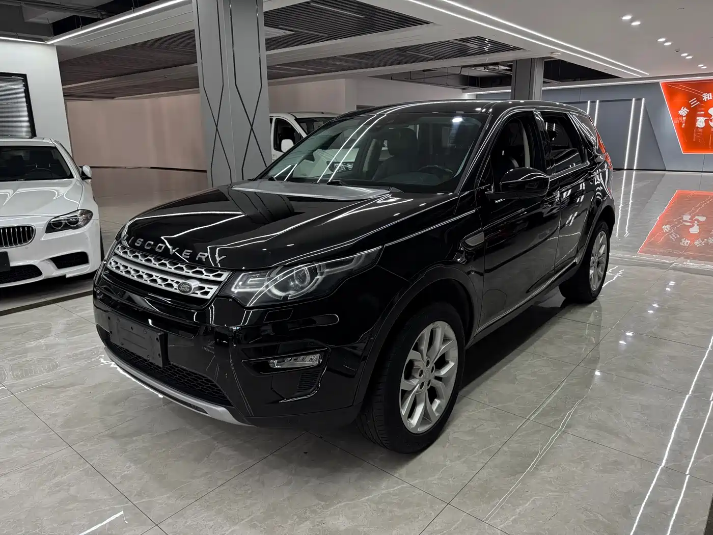 Land Rover Discovery Sport 2016 2.0T HSE