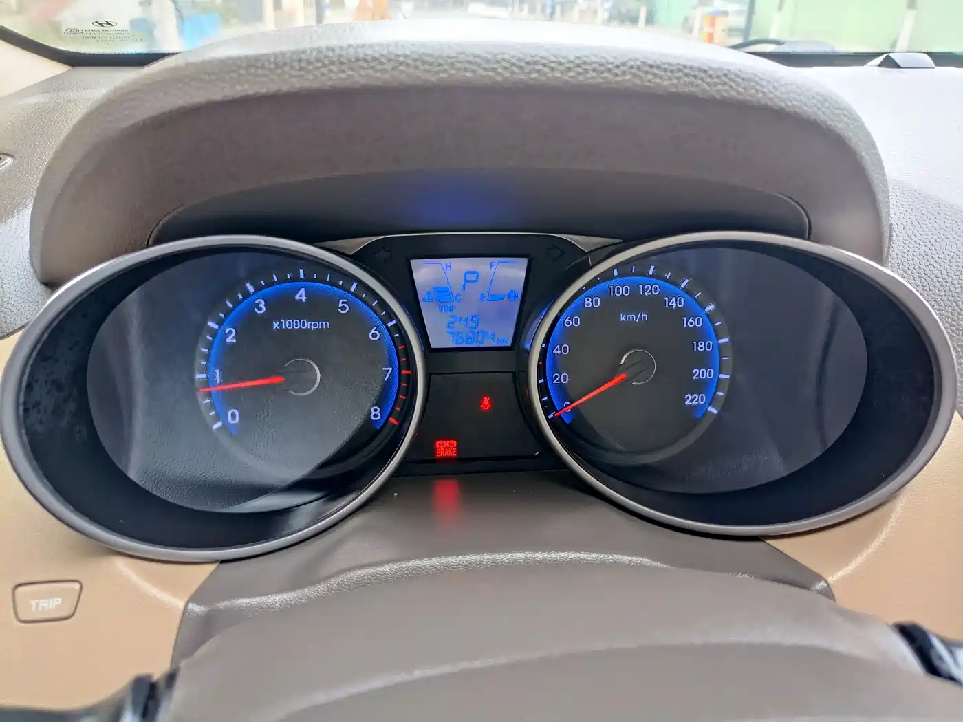Hyundai Beijing Hyundai ix35 2010 2.0L Automatic 4WD Premium GLS фото 27