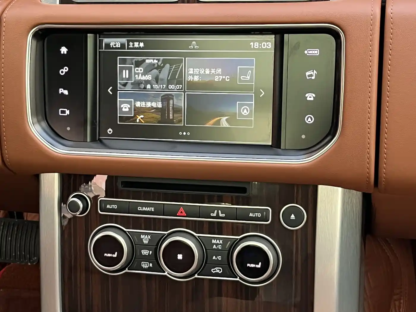 Land Rover Range Rover 2015 3.0 TDV6 Vogue SE Genesis Extended Edition фото 18