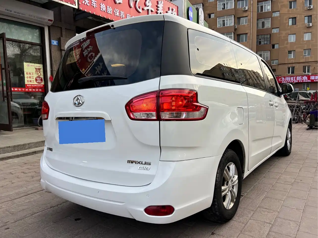 SAIC Maxus Maxus G10 2016 2.0T Automatic Executive Edition фото 4