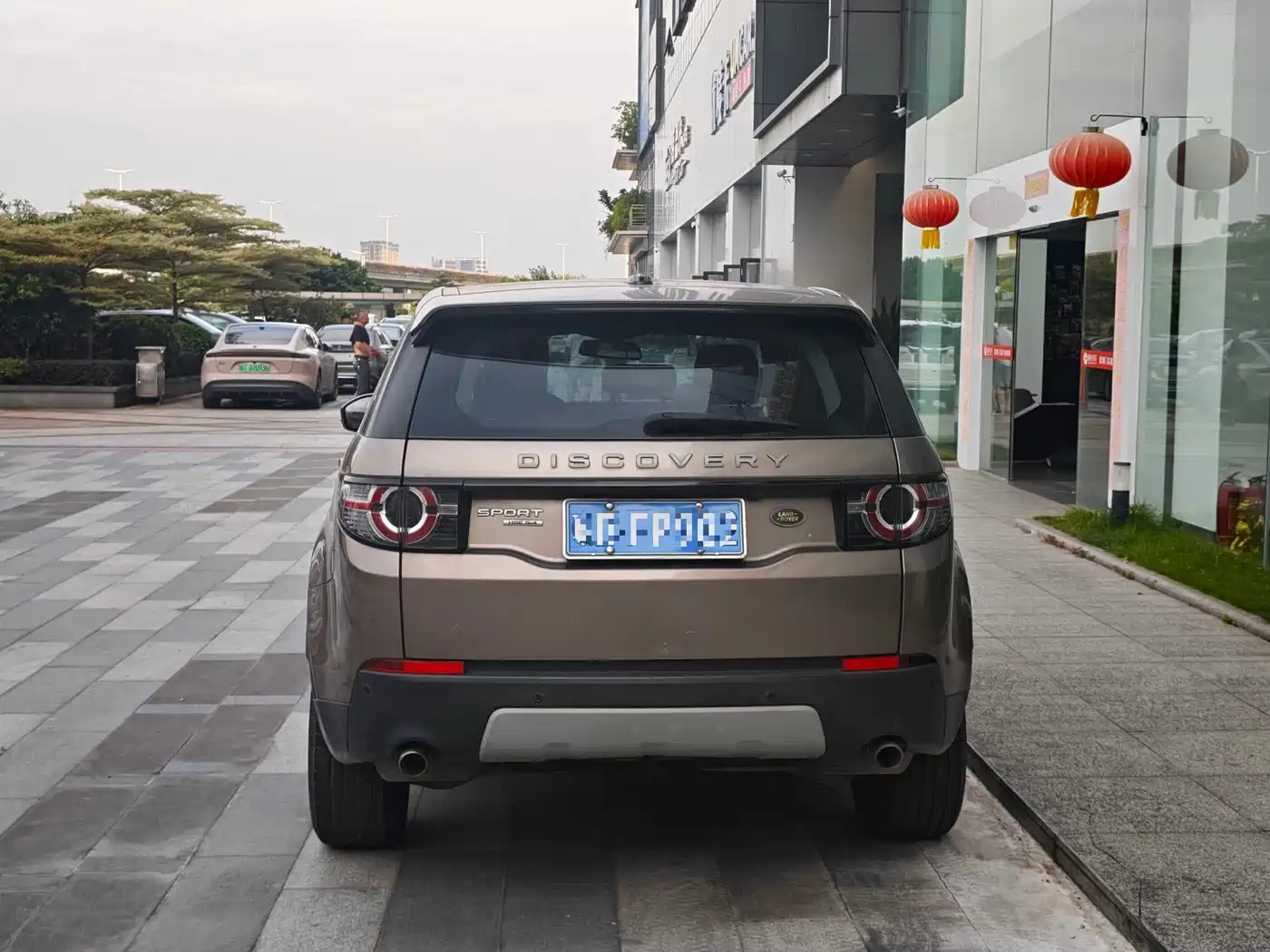 Фото 5 - Land Rover Discovery Sport