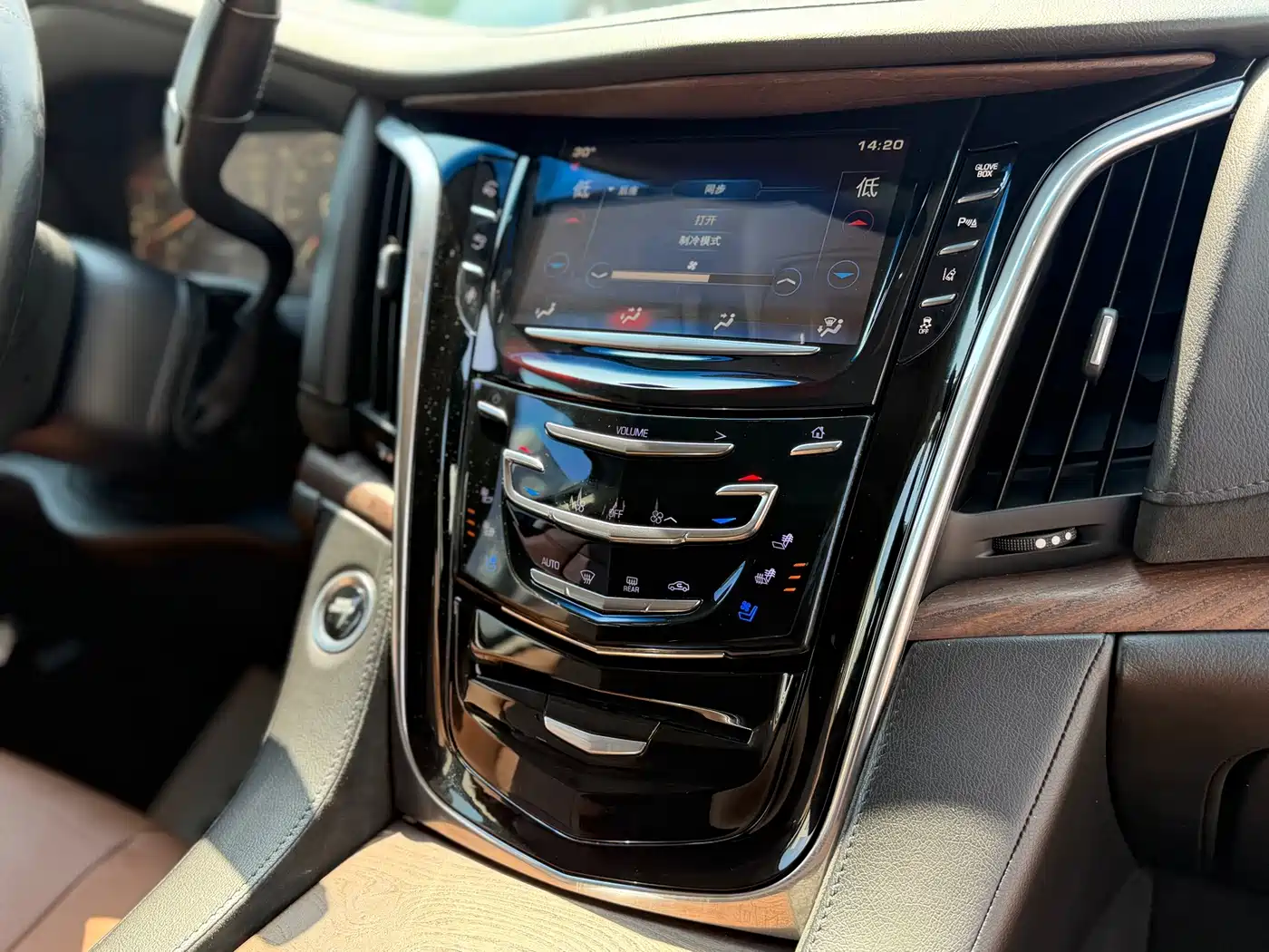 Photo 9 - Cadillac Escalade
