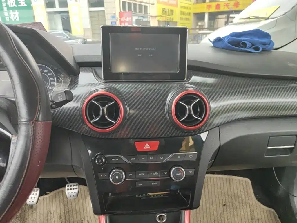 BAIC Senova X25 2016 2015 1.5L Manual Comfort