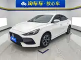 Photo 1 - MG MG5