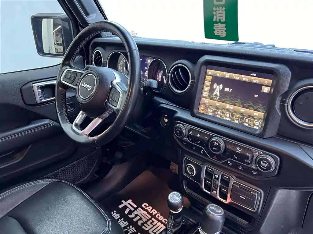 JEEP WRANGLER NEW ENERGY