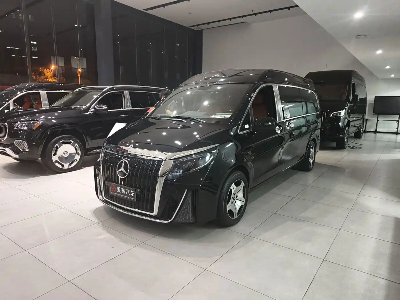Similar car
