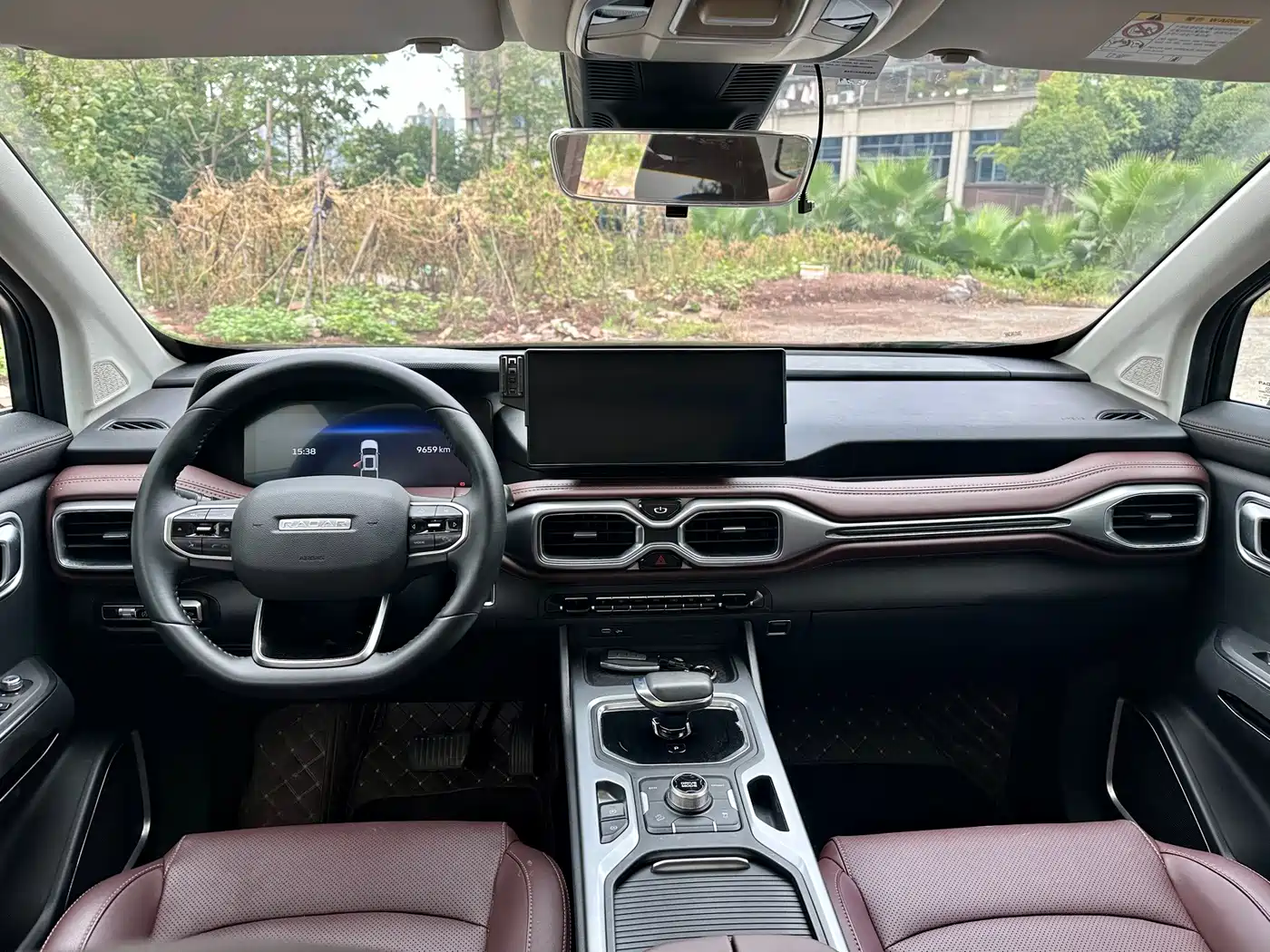 Geely Radar Radar Horizon 2025 2023 550km Enjoyment Edition