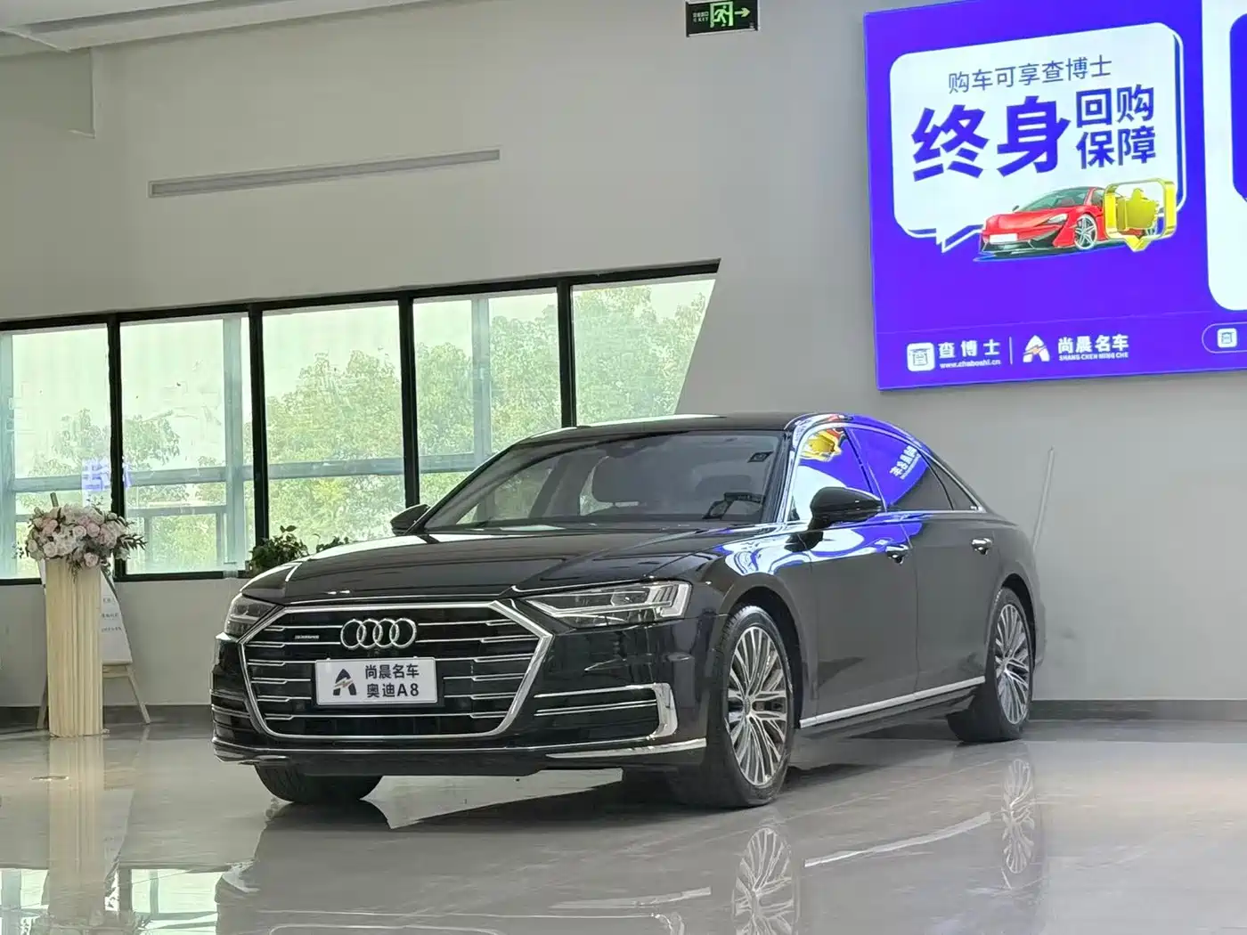 Audi A8 2019 — пригон из Китая