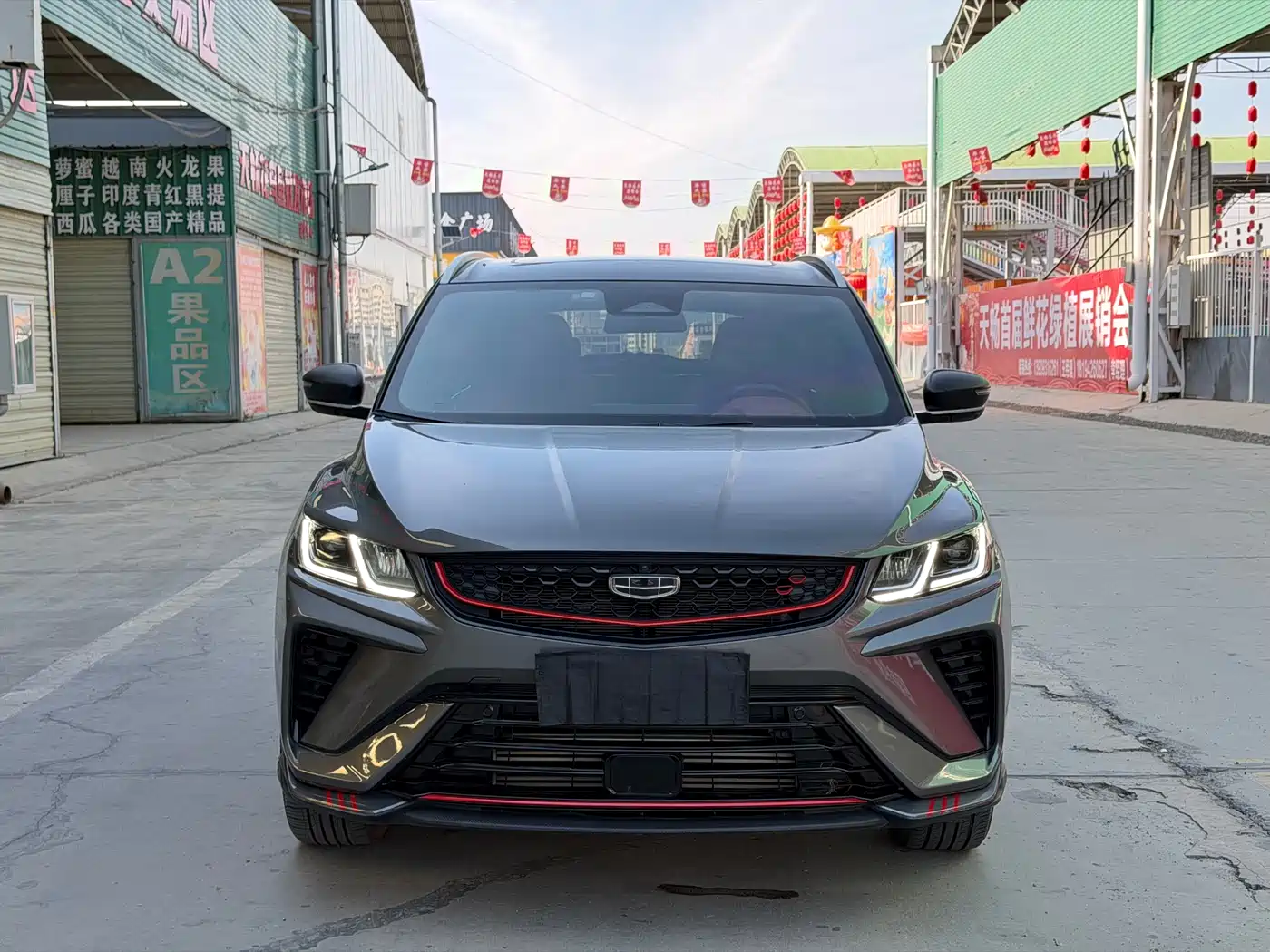 GEELY AUTOMOBILE BINYUE