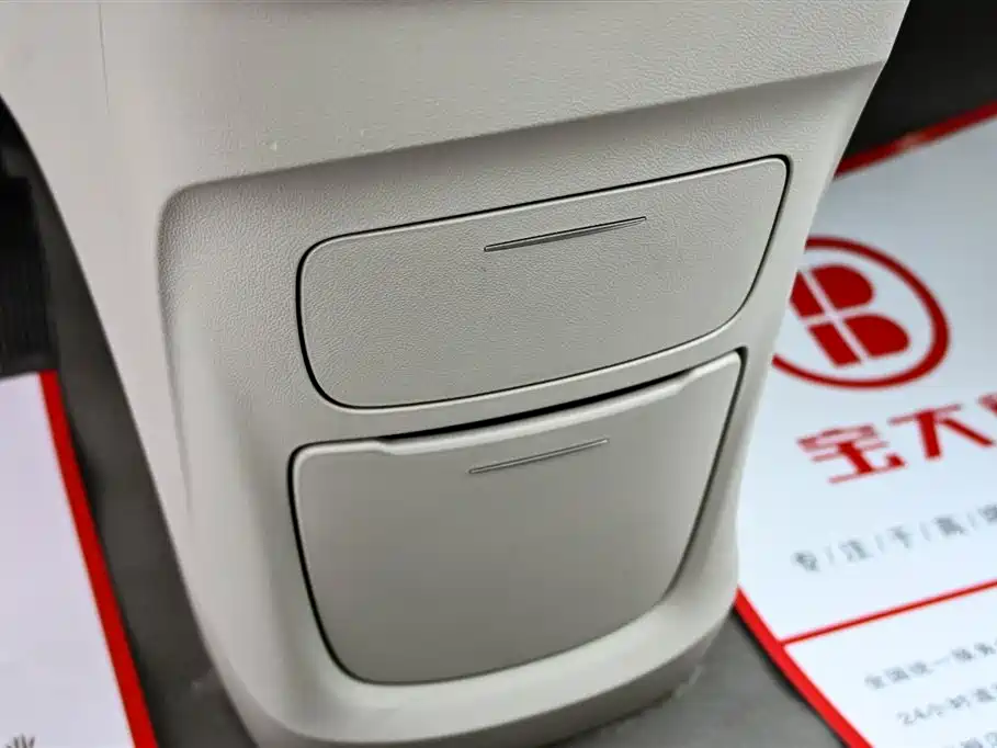 Buick GL8 2023 ES Landmaster Comfort фото 24