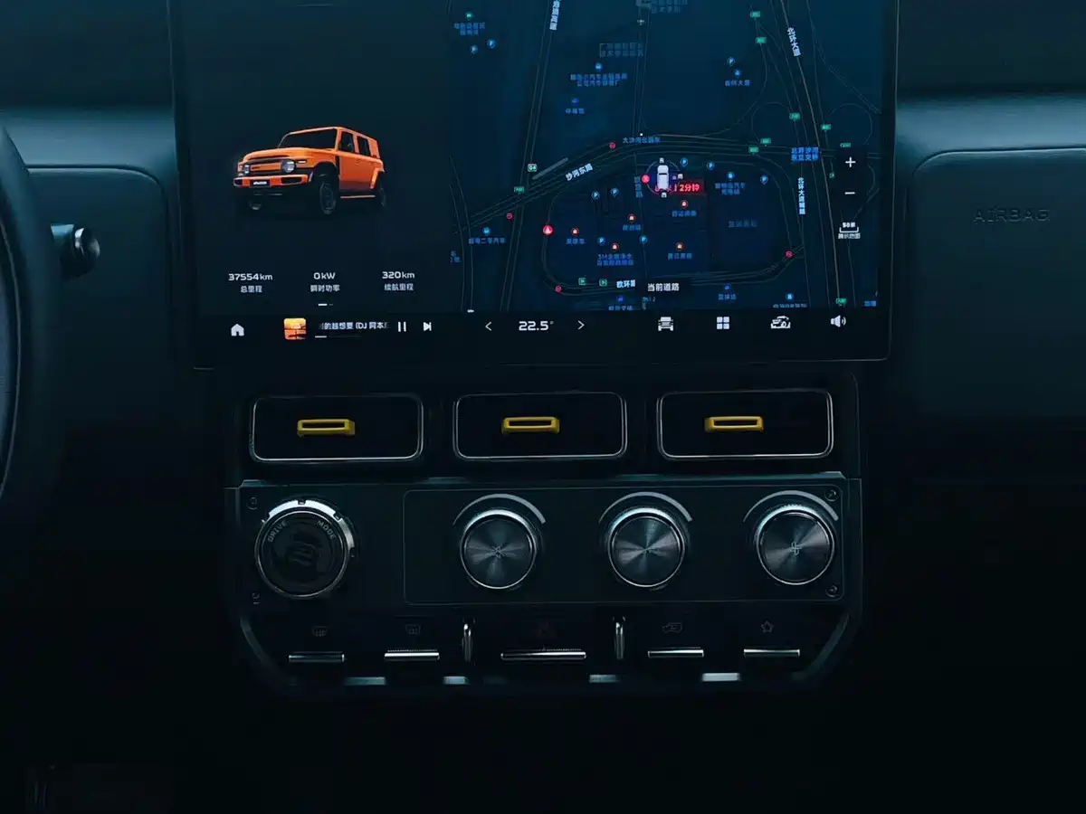 iCAR V23 2025 2025 401 2WD Intelligent Driving Edition