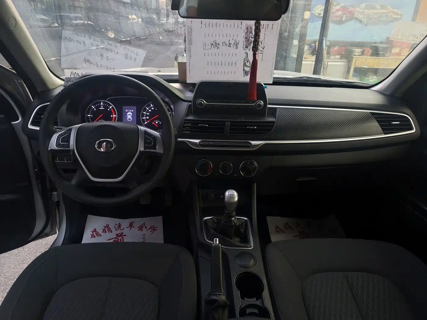 Great Wall Fengjun 7 2019 2019 2.0T diesel 2WD Elite Type China VI big double cab GW4D20M