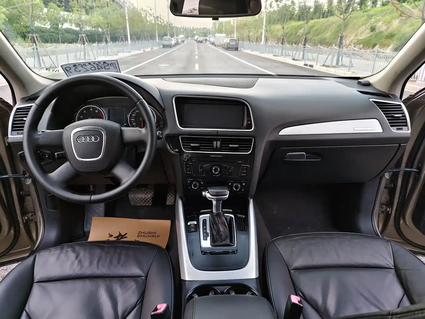 Audi Q5 2010 2.0TFSI Progressive фото 9