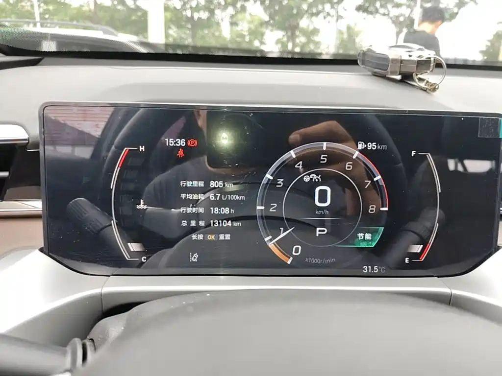 GAC Trumpchi Trumpchi GS4 2025 2024 MAX 1.5T Flagship Edition