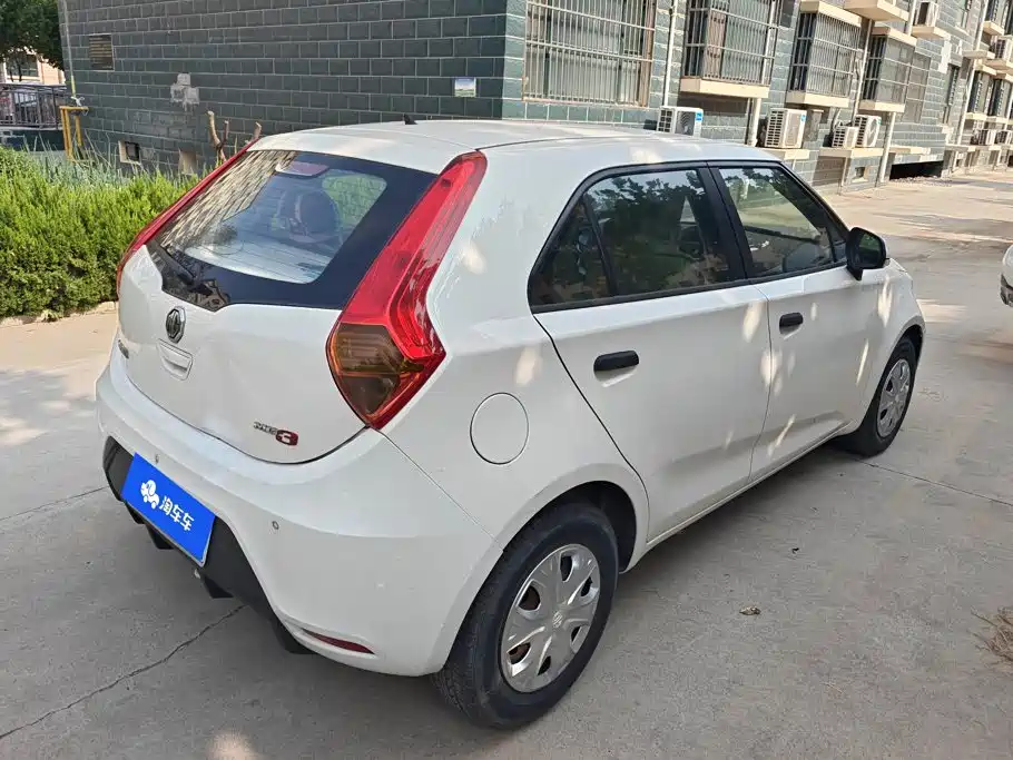 Photo 3 - MG 3