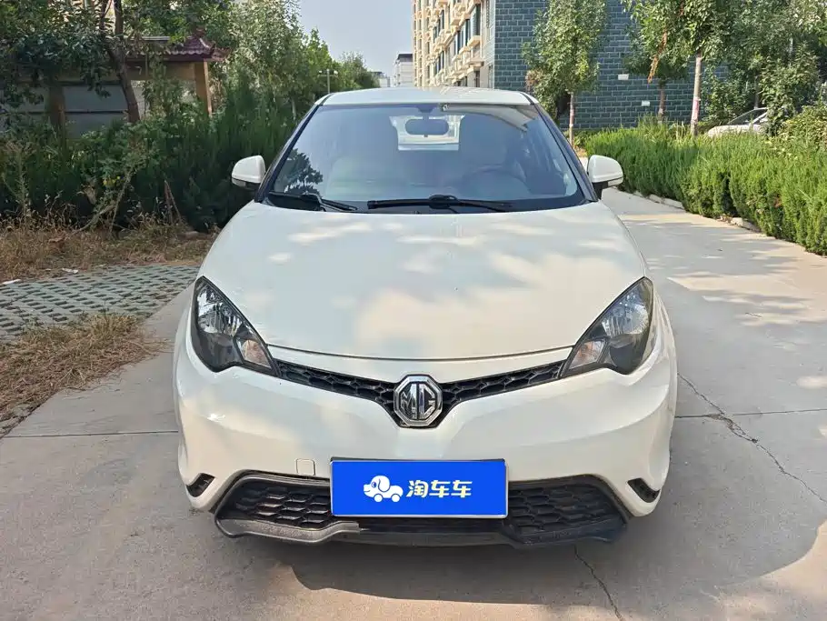 Photo 2 - MG 3