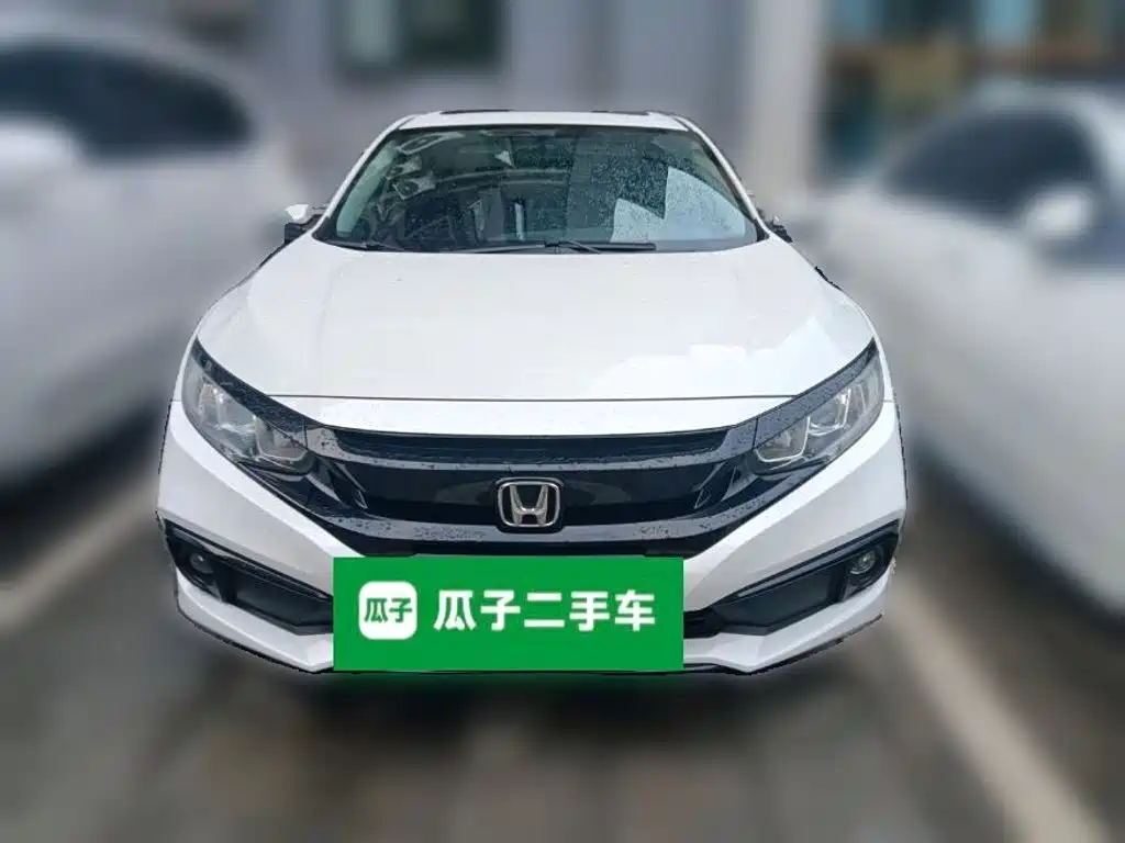 Photo 2 - Honda Civic