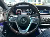 Photo 13 - Mercedes-Benz S-Class