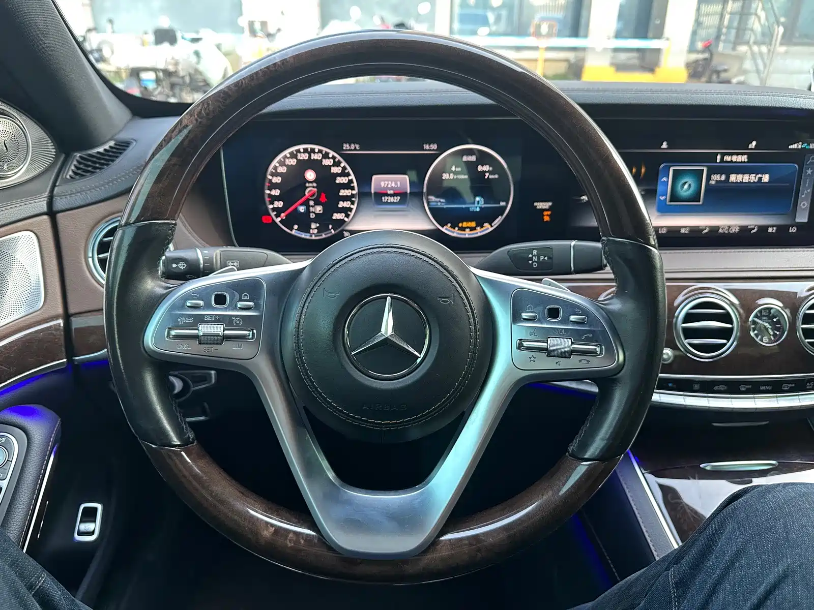 Photo 13 - Mercedes-Benz S-Class