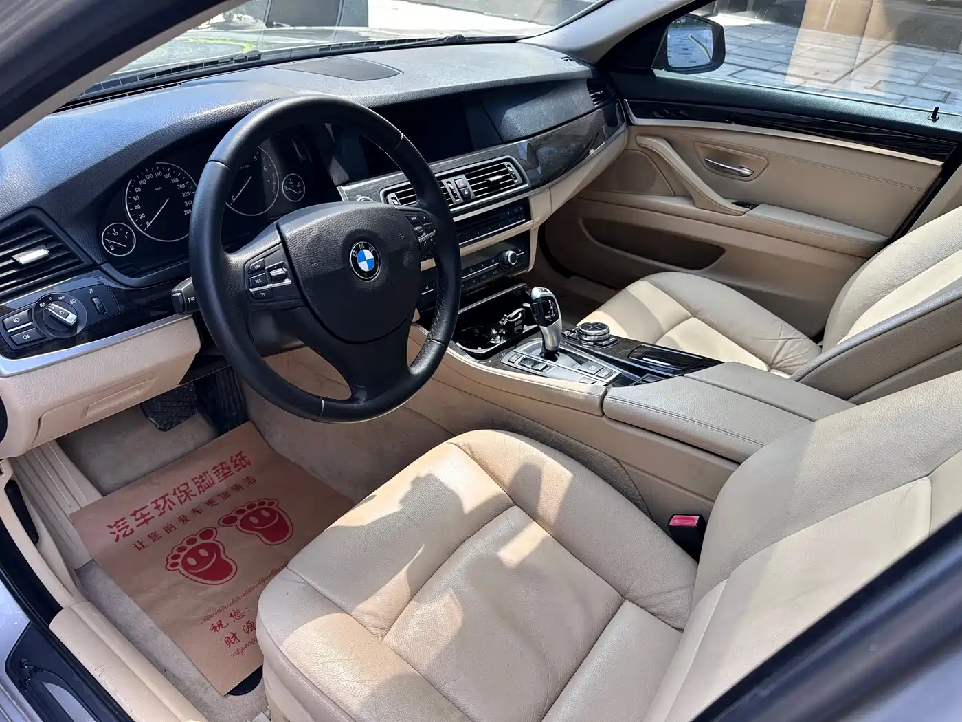 BMW 5 Series 2013 530Li Leadership фото 7