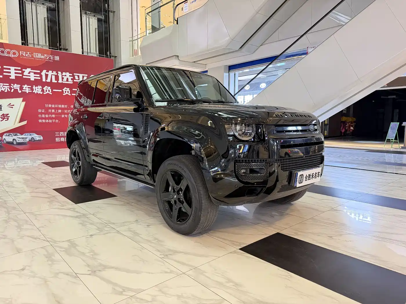 Land Rover Defender 2021 110 P400 X-DYNAMIC HSE фото 2