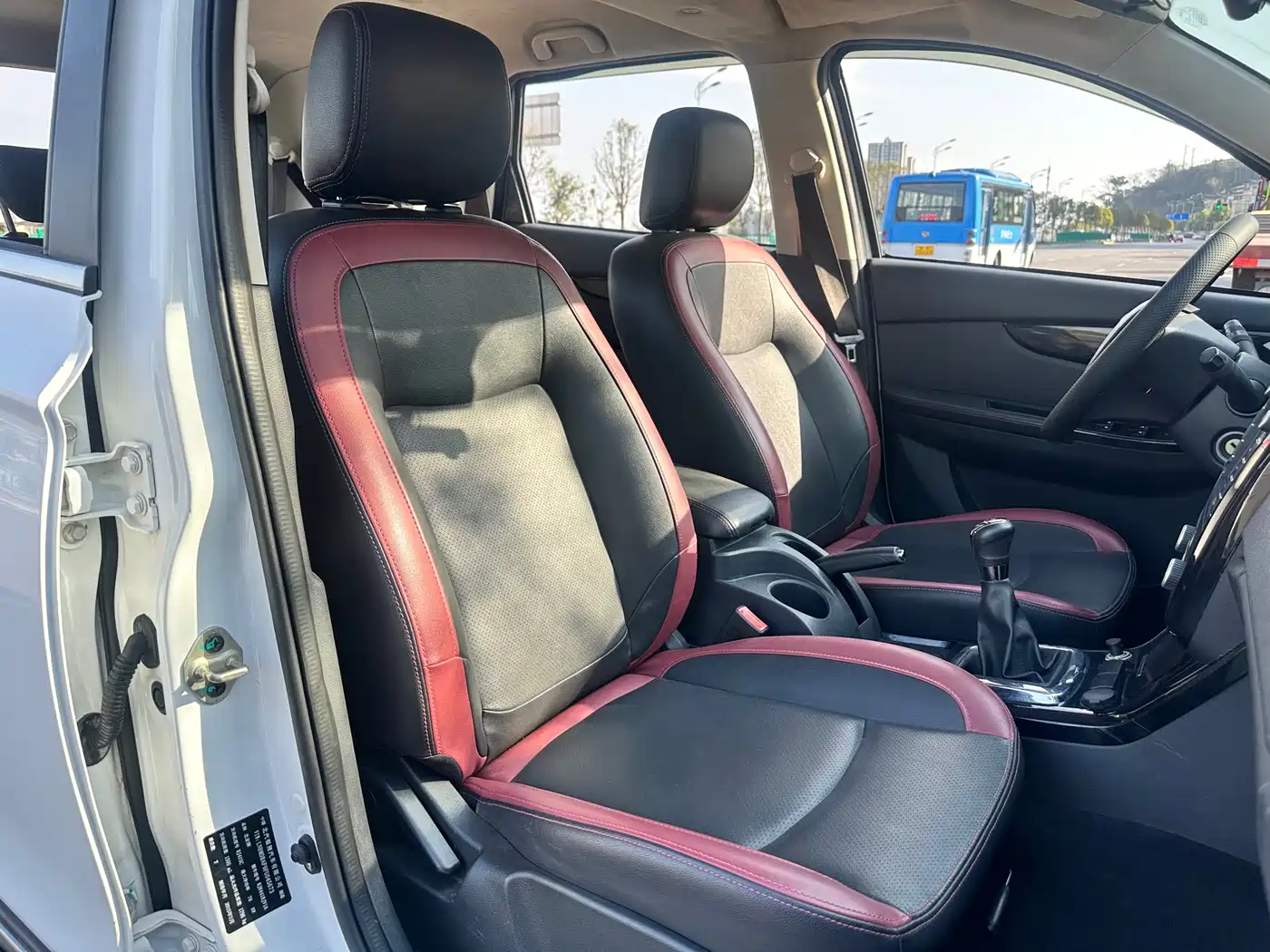 BAIC Huansu S3 2015 2014 1.5L Luxury (China IV)