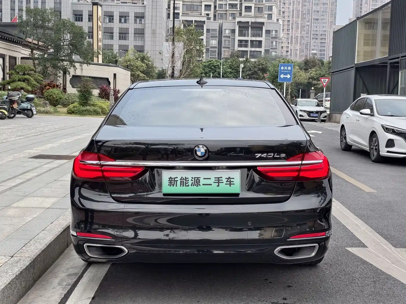 BMW 7 SERIES NEW ENERGY