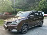 Photo 1 - Baojun 730