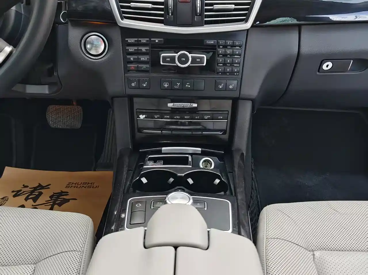 صورة 11 - Mercedes-Benz E-Class