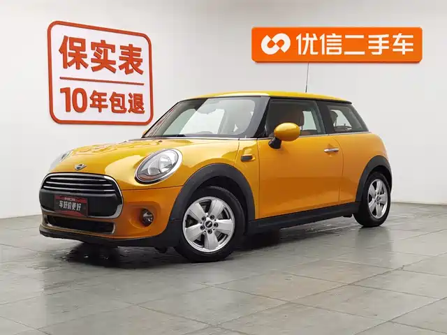 MINI 