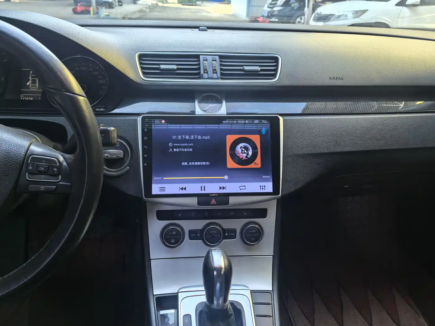 Volkswagen Magotan 2015 1.8TSI Luxury фото 14
