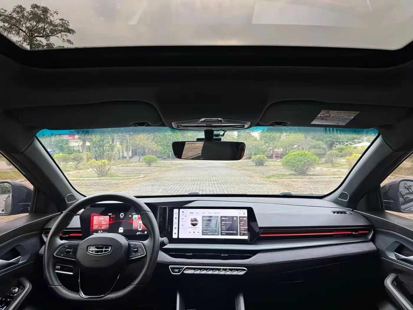 GEELY AUTOMOBILE BINRUI