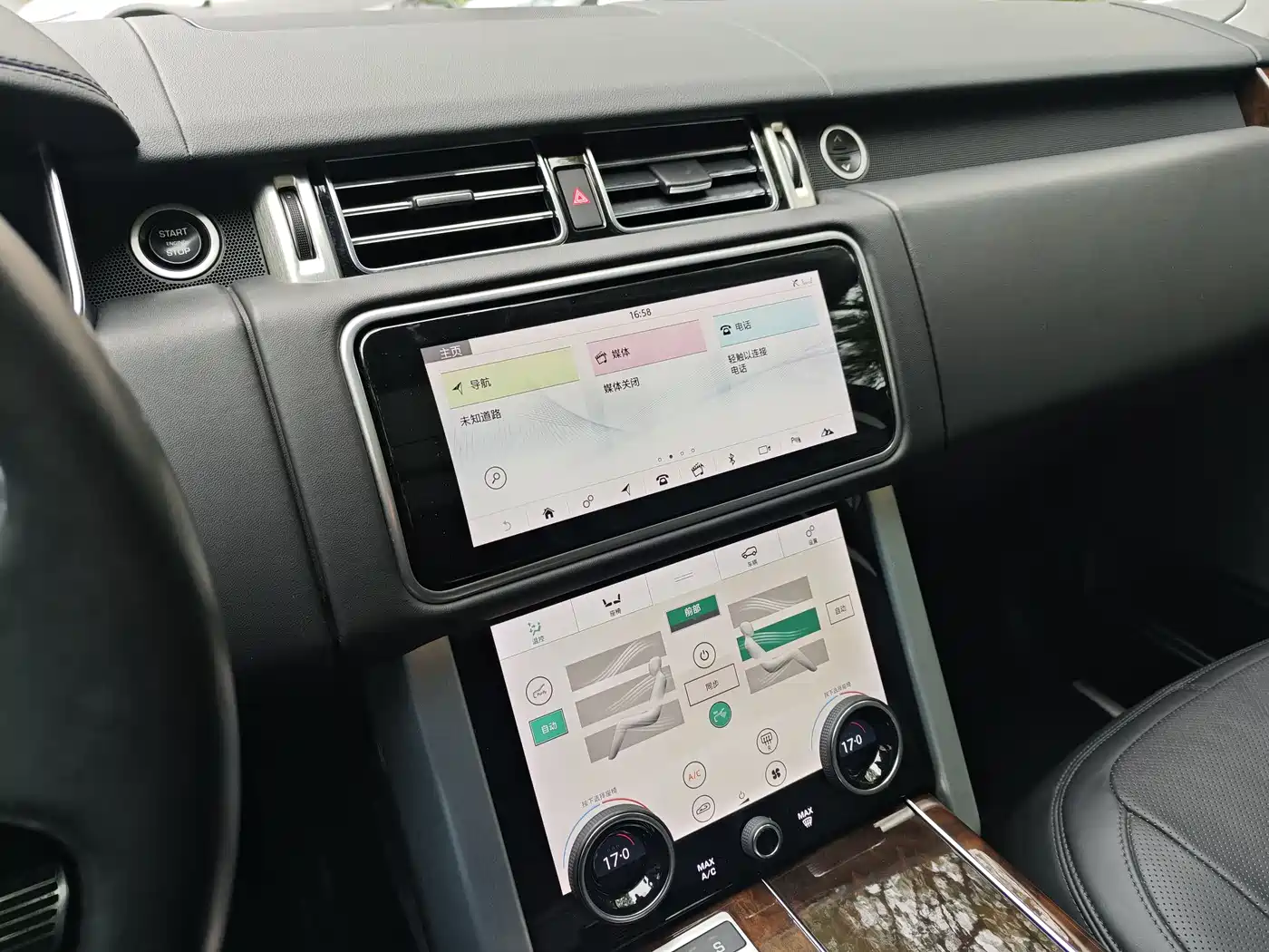 LAND ROVER RANGE ROVER