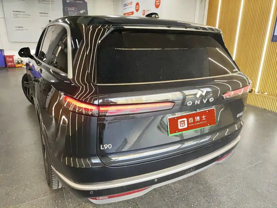 Ledao L90 2025 2025 2WD Base Model