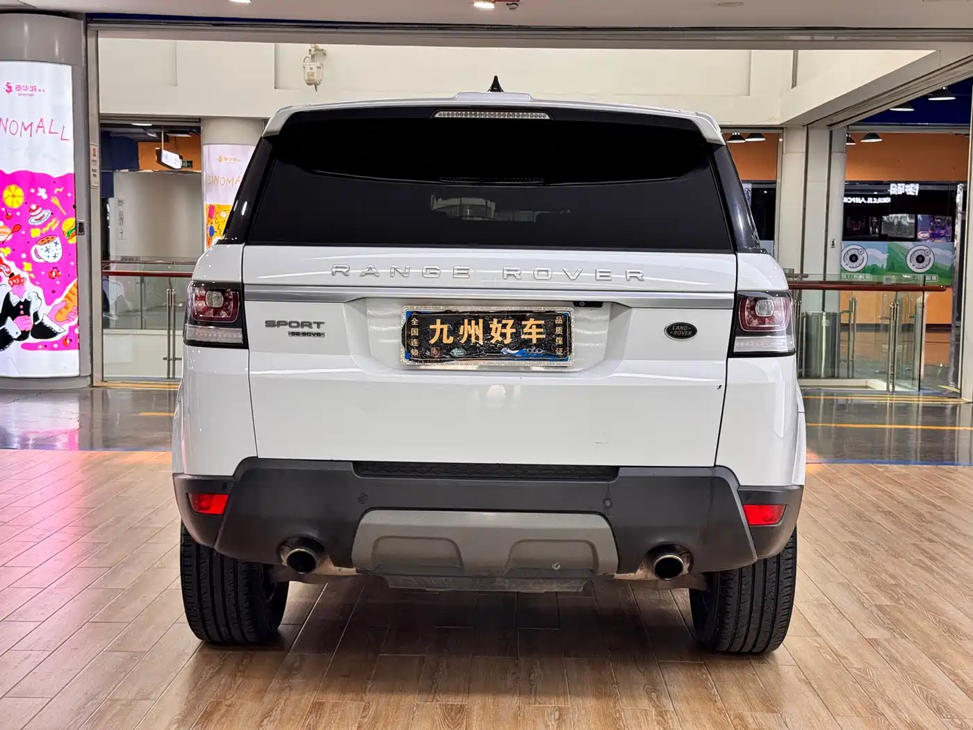 Фото 6 - Land Rover Range Rover Sport